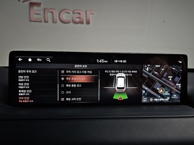 2020 Genesis GV80 — миниатюра 37