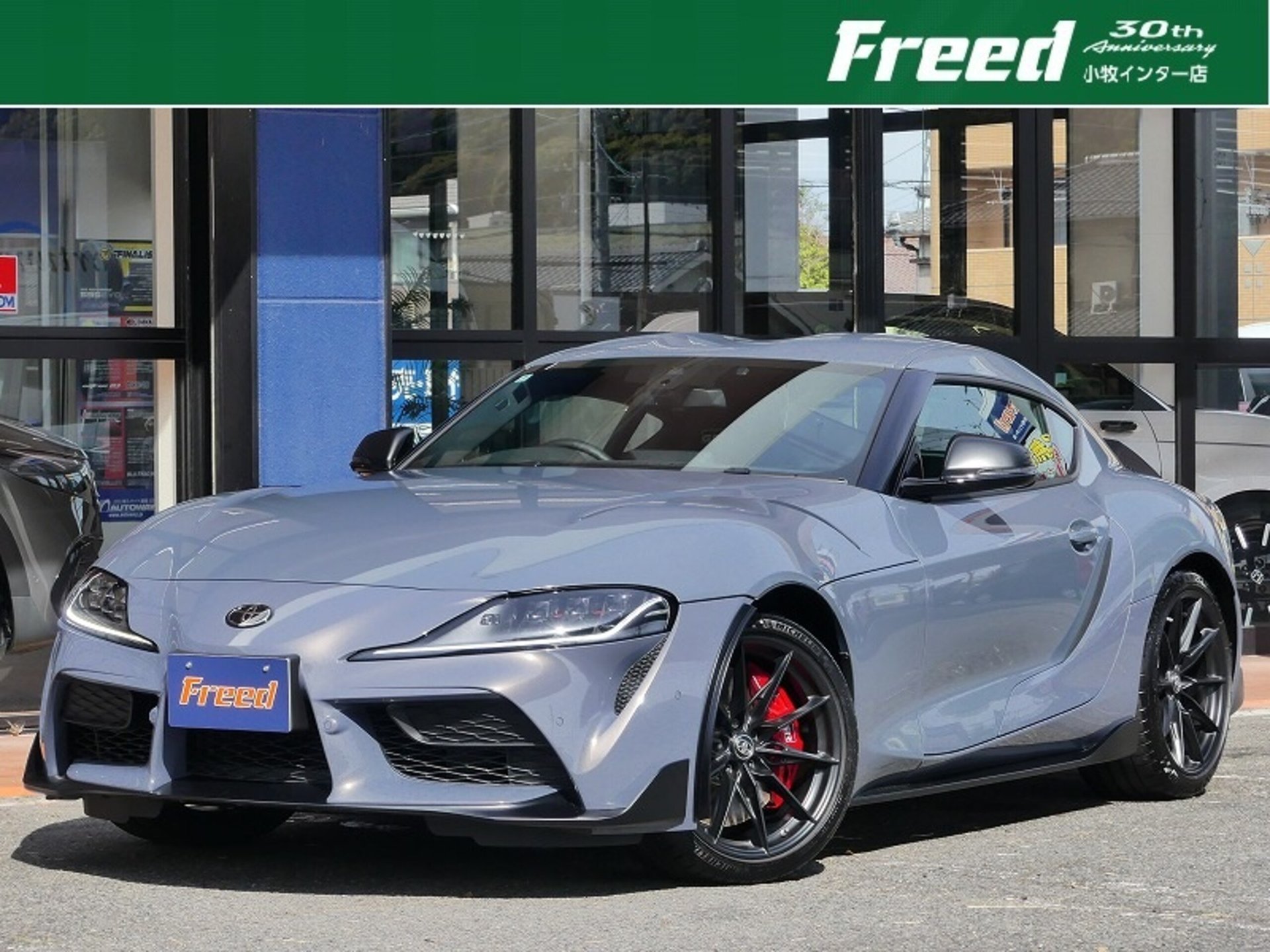 TOYOTA SUPRA - View 1