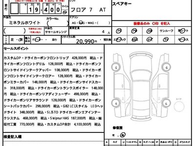 2020 BMW M4 照片 10