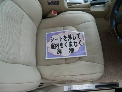 2019 Toyota LAND CRUISER 200 缩略图 17