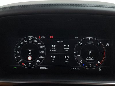 2020 LAND Rover RANGE ROVER 缩略图 12