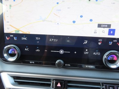 2024 Lexus RX — миниатюра 78