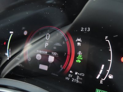2024 Lexus RX — миниатюра 70