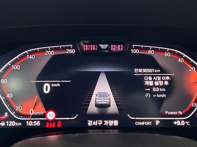 BMW X6 - 8