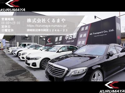 2020 Mercedes-BENZ GLE AMG 缩略图 31