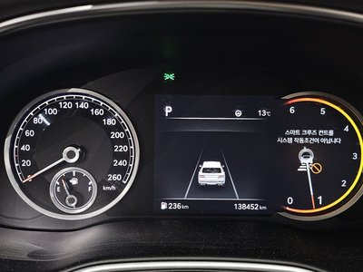 GENESIS GV80 - 8