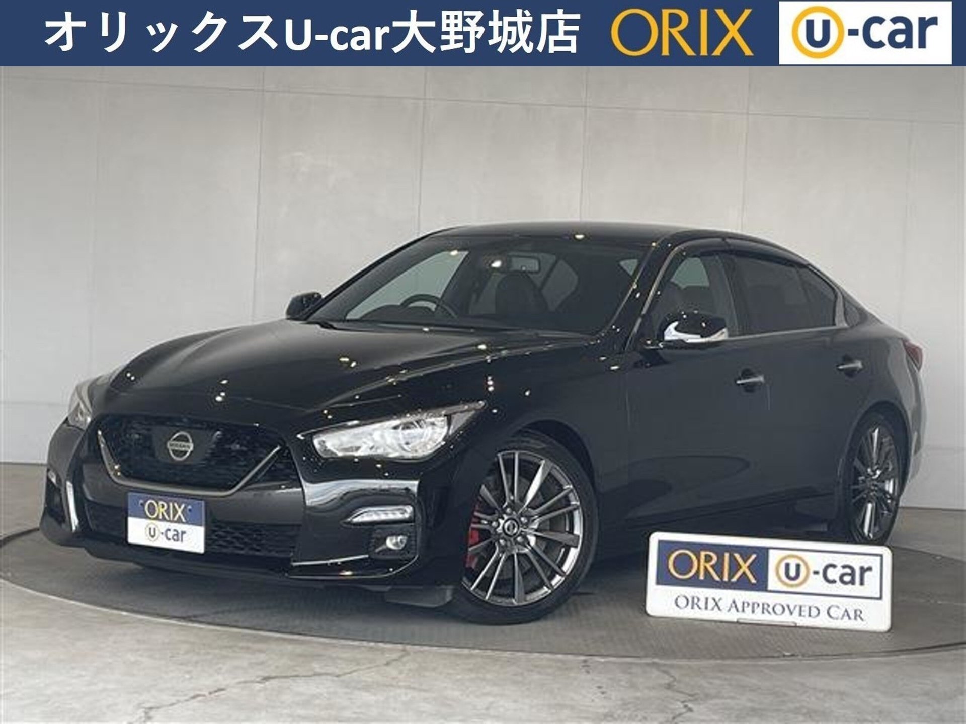 NISSAN SKYLINE - View 1