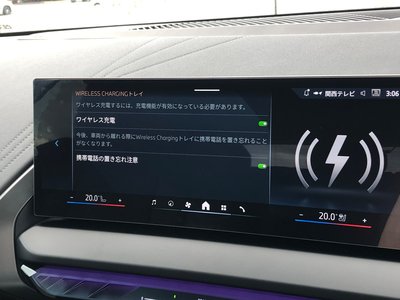 2026 BMW X3 缩略图 56