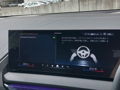 2026 BMW X3 缩略图 55