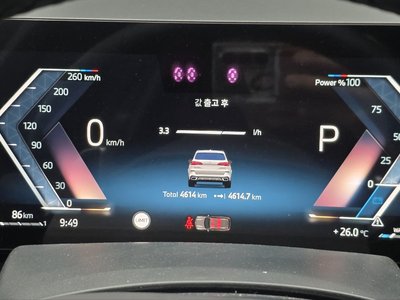 2025 BMW X5 照片 8