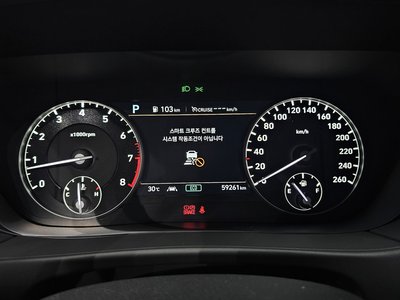 2021 Genesis G90 — миниатюра 11