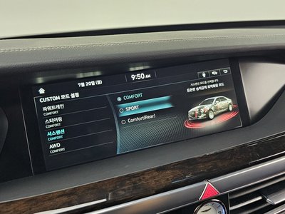2021 Genesis G90 — миниатюра 26