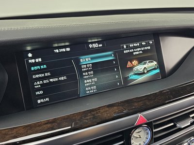 2021 Genesis G90 — миниатюра 28
