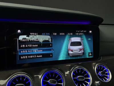 2021 Mercedes-BENZ E-CLASS 缩略图 22