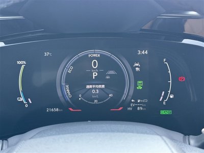 2023 Lexus NX — миниатюра 21