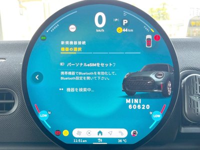 2025 MINI COOPER 缩略图 37