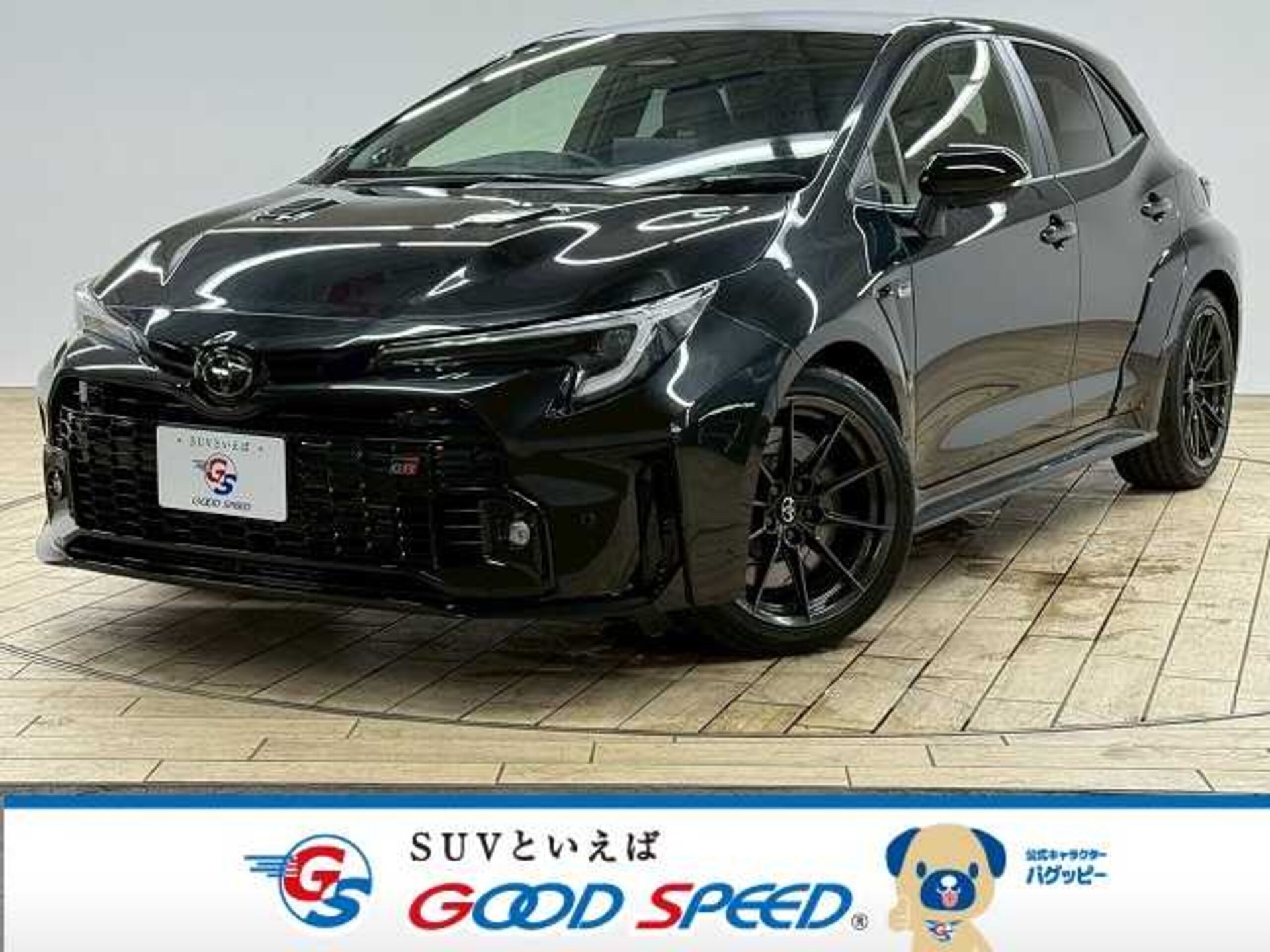 TOYOTA GR COROLLA - View 1