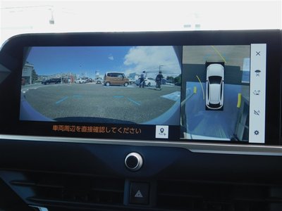 صورة مصغرة 19 لـ 2023 Toyota CROWN SPORT