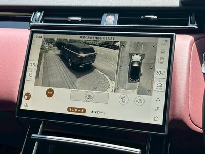 2023 LAND Rover RANGE ROVER VELAR — миниатюра 77