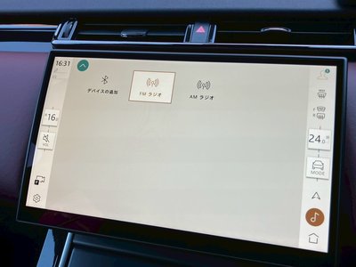 2023 LAND Rover RANGE ROVER VELAR — миниатюра 50