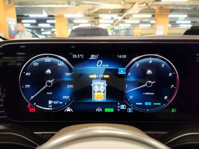 صورة مصغرة 12 لـ 2023 Mercedes-BENZ GLS