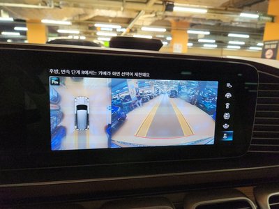 صورة مصغرة 15 لـ 2023 Mercedes-BENZ GLS