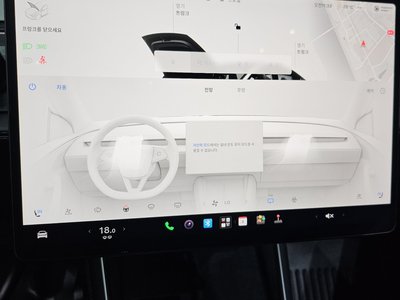 صورة مصغرة 25 لـ 2025 Tesla MODEL Y