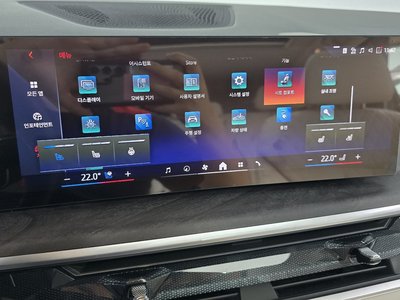 2025 BMW X5 缩略图 34