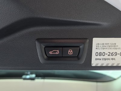 2025 BMW X5 缩略图 30