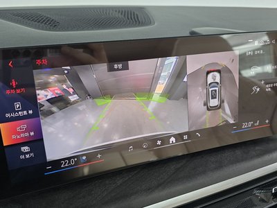 2025 BMW X5 缩略图 21