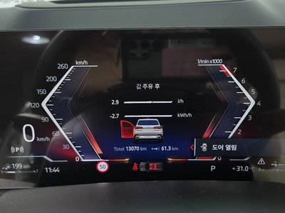 2025 BMW X5 缩略图 11