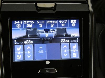 2024 Lexus LX — миниатюра 54