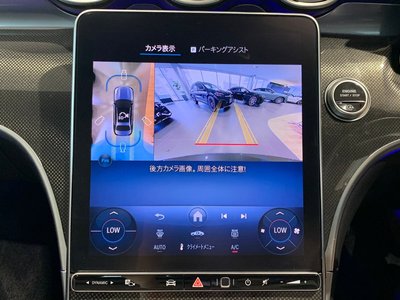 2024 MERCEDES-BENZ C-CLASS 缩略图 31