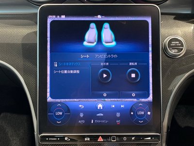 2024 MERCEDES-BENZ C-CLASS 缩略图 33