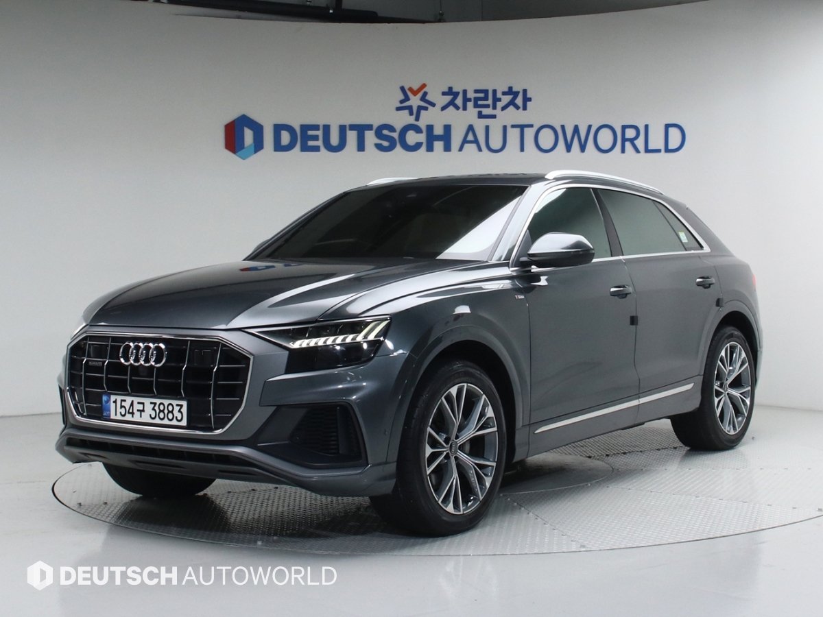 AUDI Q8 - View 1