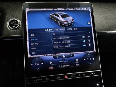 2022 Mercedes-BENZ S-CLASS 缩略图 24
