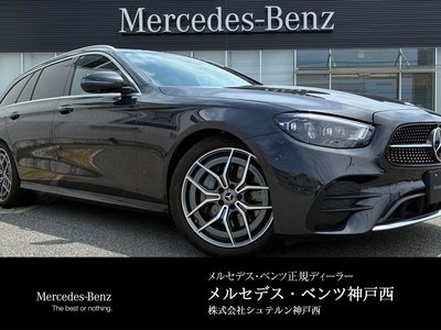 صورة 1 لـ 2023 Mercedes-BENZ E-CLASS