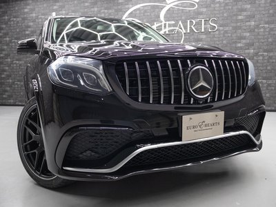 صورة مصغرة 21 لـ 2016 Mercedes-BENZ GLS
