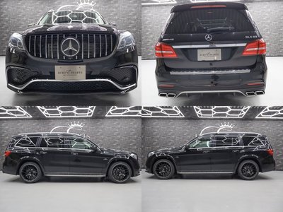 صورة مصغرة 20 لـ 2016 Mercedes-BENZ GLS
