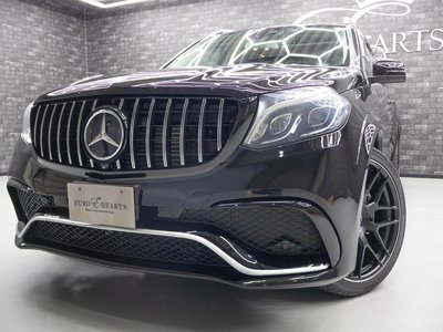 صورة مصغرة 39 لـ 2016 Mercedes-BENZ GLS