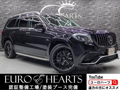 2016 Mercedes-BENZ GLS — фото 2