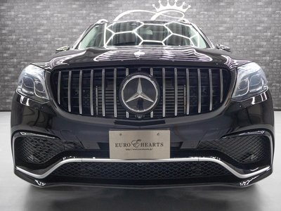 صورة مصغرة 37 لـ 2016 Mercedes-BENZ GLS