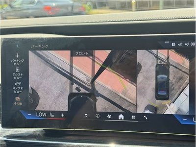 صورة مصغرة 26 لـ 2023 BMW 7 SERIES