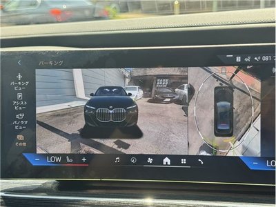 صورة مصغرة 25 لـ 2023 BMW 7 SERIES