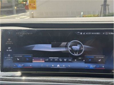 صورة مصغرة 28 لـ 2023 BMW 7 SERIES