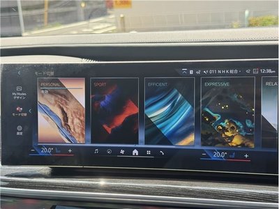 صورة مصغرة 32 لـ 2023 BMW 7 SERIES