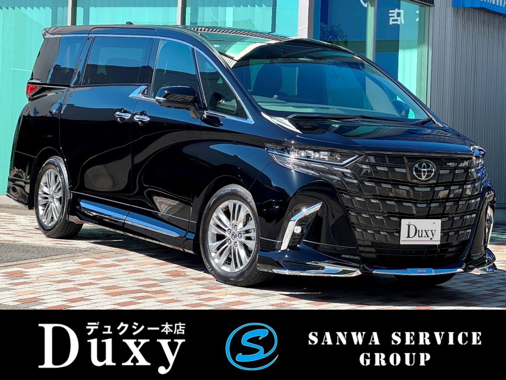 TOYOTA ALPHARD - View 1