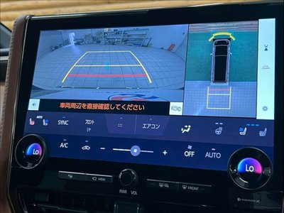 2024 Toyota VELLFIRE — миниатюра 5