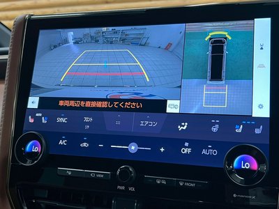 2024 Toyota VELLFIRE — миниатюра 62