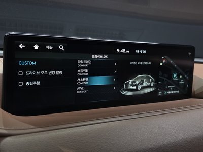 2022 Genesis G80 (RG3) — миниатюра 19